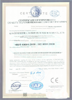 平舆智慧导览界面示例